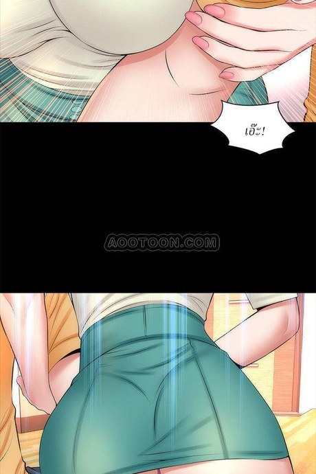 เเม่กับลูกสาวประตูถัดไป 32