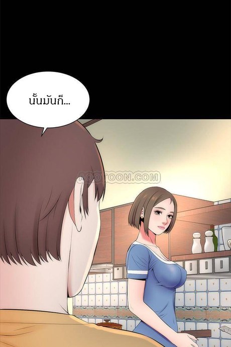 เเม่กับลูกสาวประตูถัดไป 31