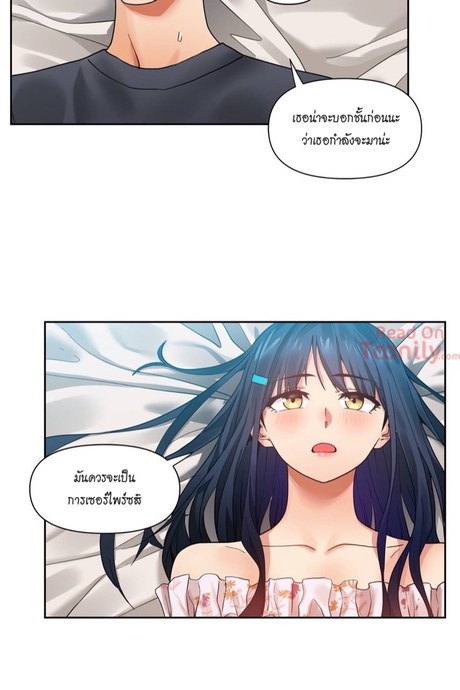 โซลมี แชแนล 3สาว 10 จบ