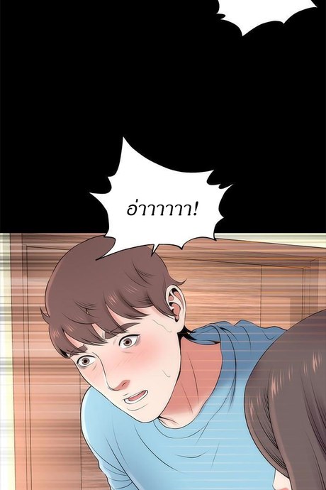เเม่กับลูกสาวประตูถัดไป 23