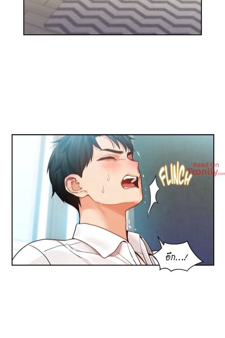โซลมี แชแนล 3สาว 8