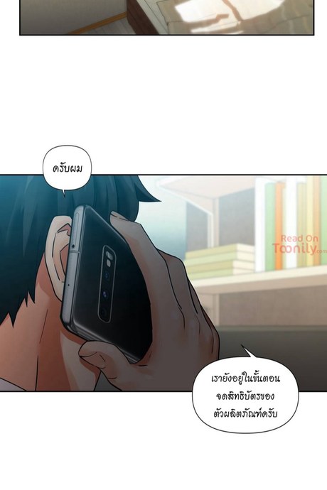 โซลมี แชแนล 3สาว 7