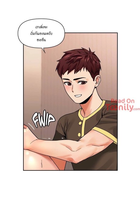 โซลมี แชแนล 3สาว 6