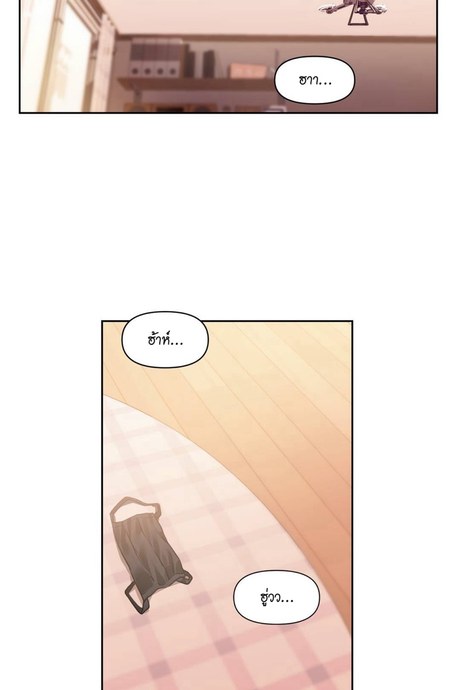 โซลมี แชแนล 3สาว 5