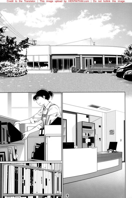 ของเล่นผู้ใหญ่ 7