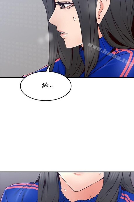 ปลอบประโลม สาวโฉมงาม 27