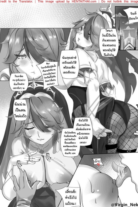 เตรียมมาพร้อม ของวันเกิด