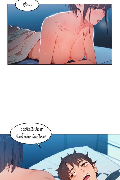 โซลมี แชแนล 50