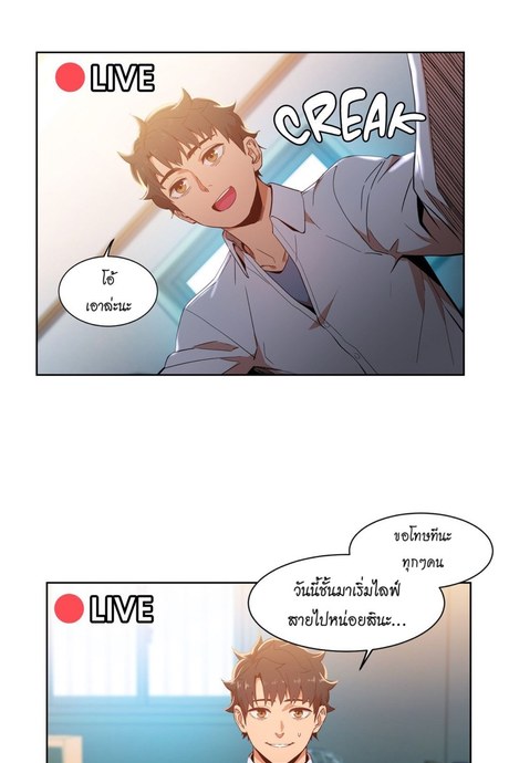 โซลมี แชแนล 48