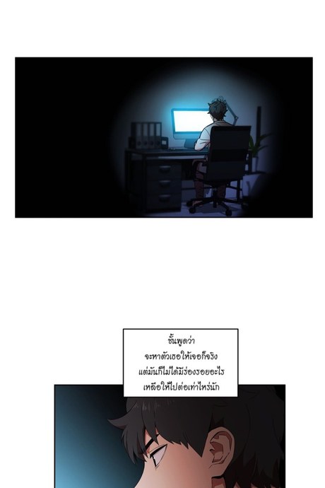 โซลมี แชแนล 47