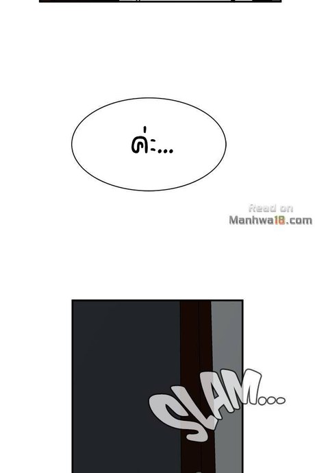 แอบดู 43