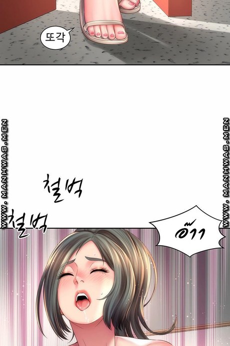 หนีเรียนไปพักร้อน 11