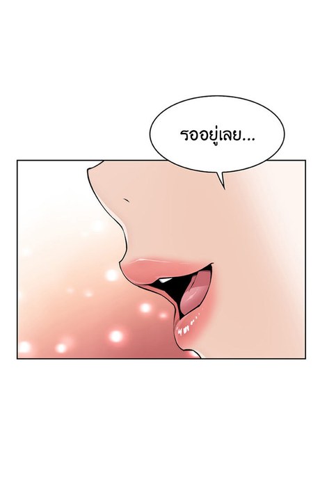 คนดูเเล 47