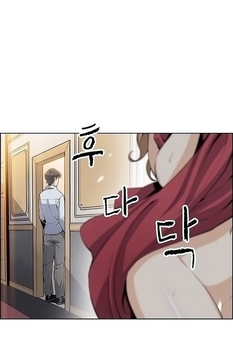 คนดูเเล 46