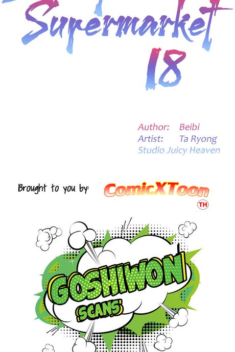 ซุปเปอร์มาร์เก็ตของ อึน-ฮเย 18