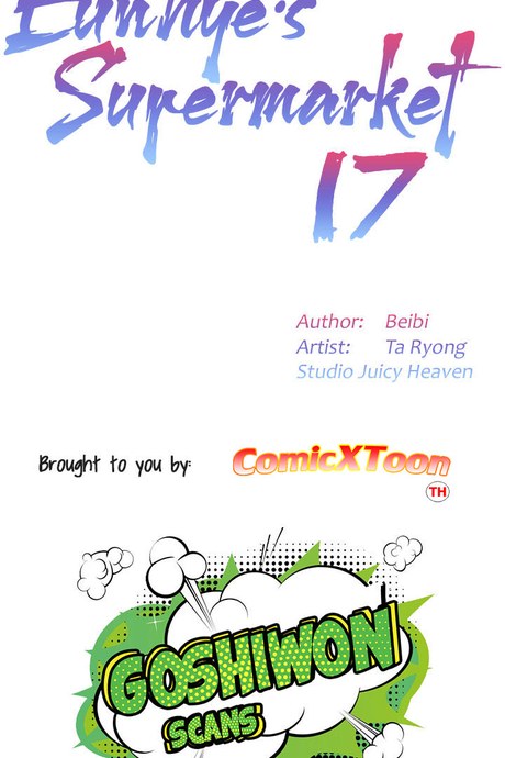 ซุปเปอร์มาร์เก็ตของ อึน-ฮเย 17