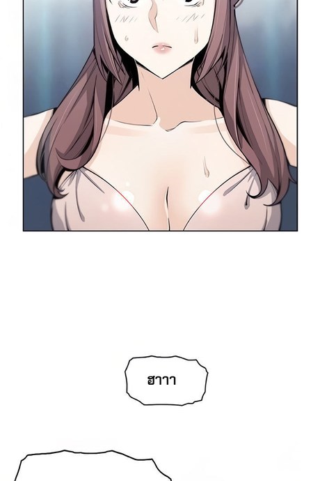 คนดูเเล 38