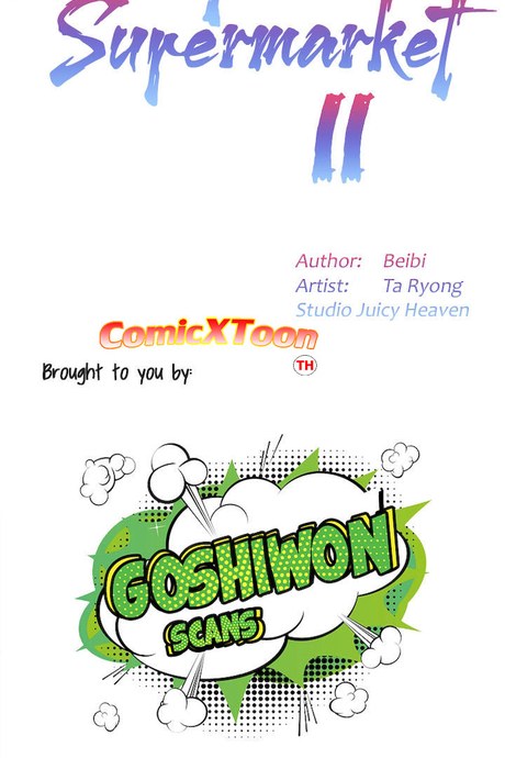 ซุปเปอร์มาร์เก็ตของ อึน-ฮเย 11