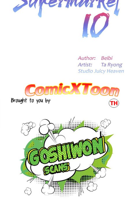 ซุปเปอร์มาร์เก็ตของ อึน-ฮเย 10