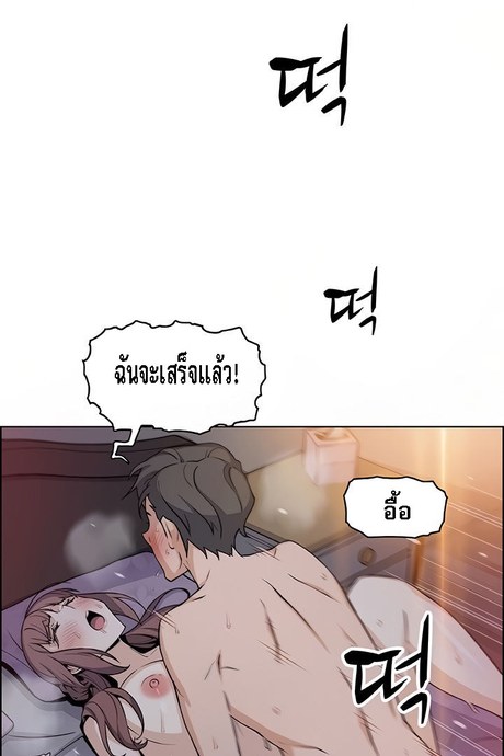 คนดูเเล 35