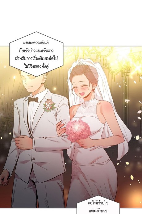 โซลมี แชแนล 41
