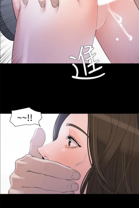 ลูกเขยกับเเม่ยาย 8