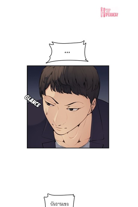 เเม่ของผมไปเป็นสาวมหาลัยฯ 8