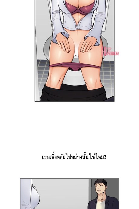 เเม่ของผมไปเป็นสาวมหาลัยฯ 6