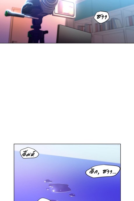 โซลมี แชแนล 32