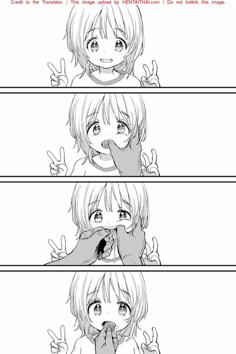 หยุดเวลา 1