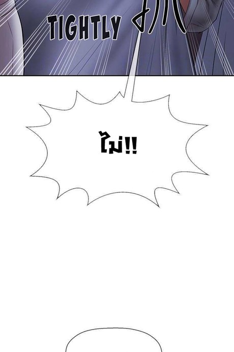 ลูกศิษย์คิดล้างครู 14