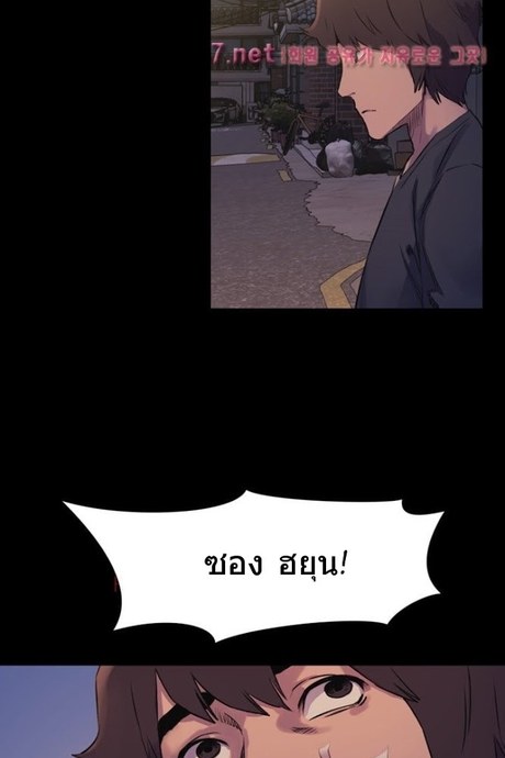 สงครามแห่งกามราคะ 51