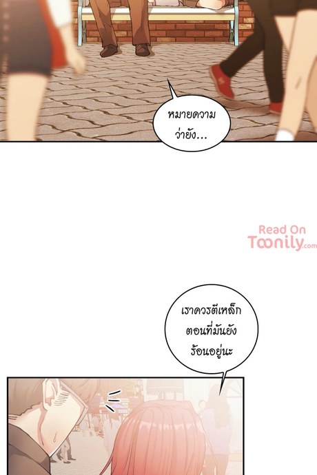 หญิงสาวที่ซ่อนอยู่ในกำแพง 13