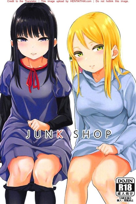 ฟาดคู่
