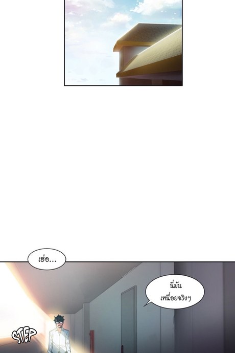 โซลมี แชแนล 25