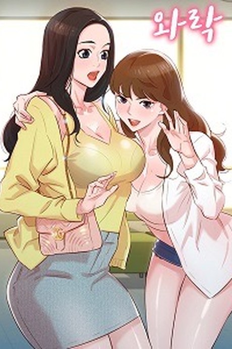 ดาวยั่ว 3