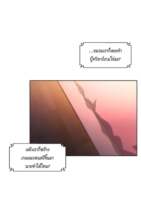 โซลมี แชแนล 23