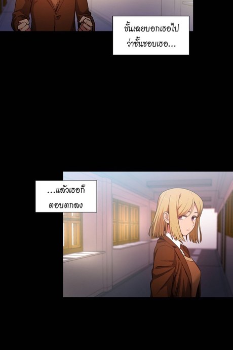 โซลมี แชแนล 22