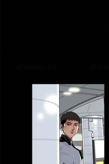 แอบดู 7