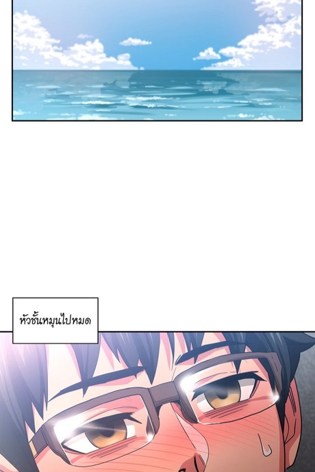 โซลมี แชแนล 15