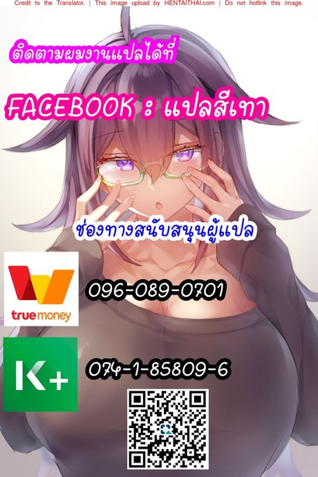 นัดเดทรวบ ควบสองสาว 4
