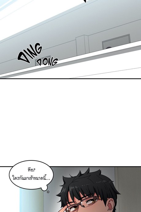 โซลมี แชแนล 8