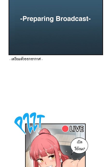 โซลมี แชแนล 5