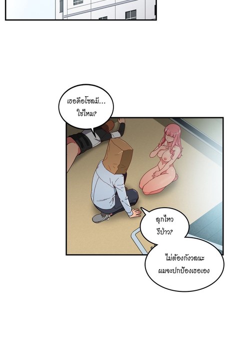 โซลมี แชแนล 3