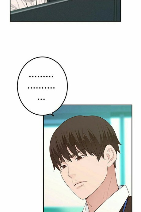 ระหว่างเรา 6