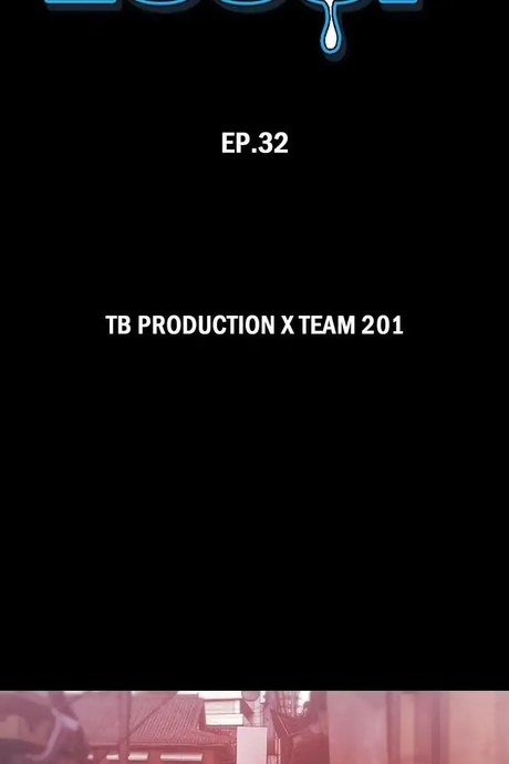 ไอ้ขี้เเพ้ 33
