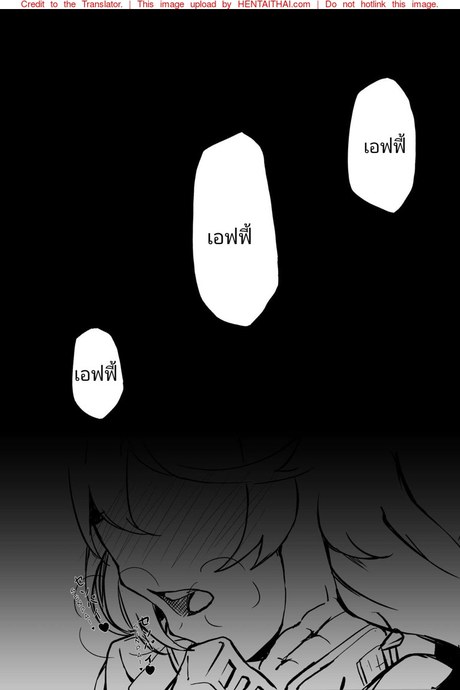 น้องเเกะสุดที่รักของด๊กต้า