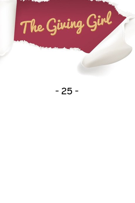 ให้เธอมาเติมเต็ม 25