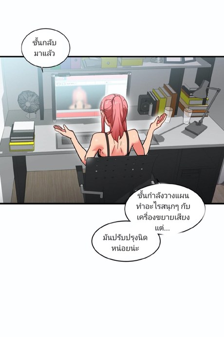 โซลมี 6