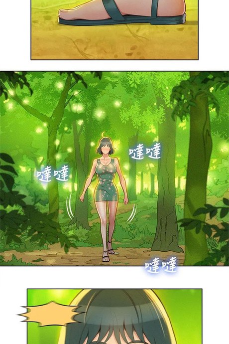 พี่สาวข้างบ้าน 19